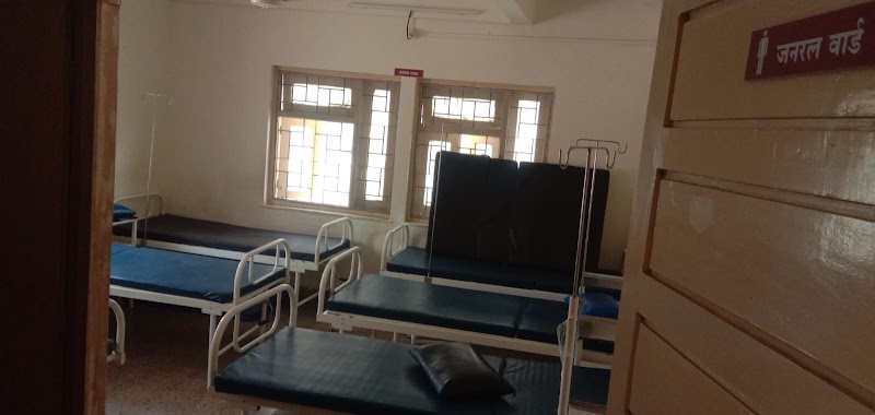 Khomane Hospital