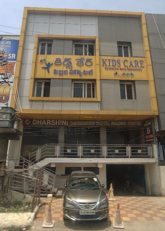 Kids Care Hospital