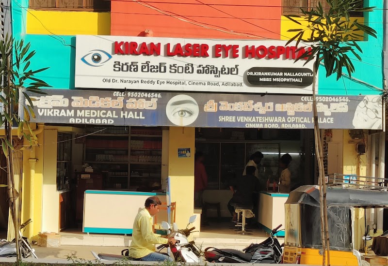 Kiran Laser Eye Hospital