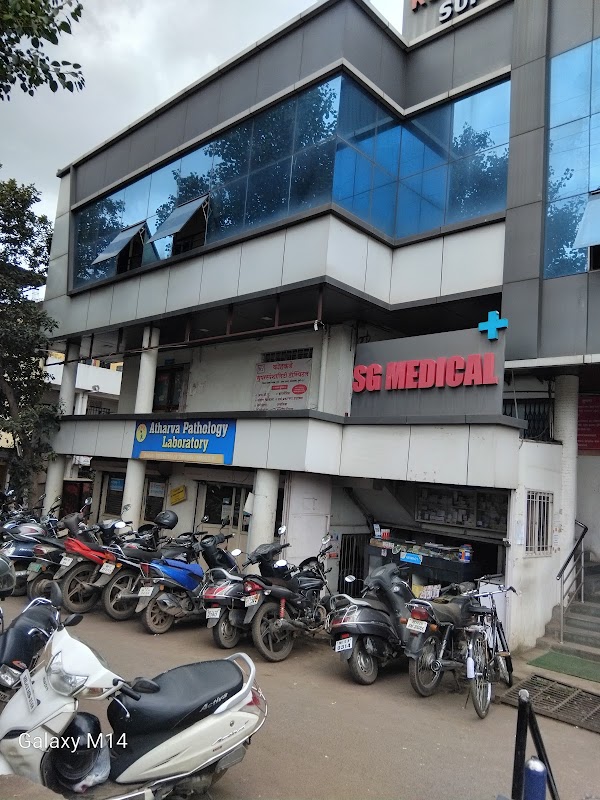 Kohakade Hospital