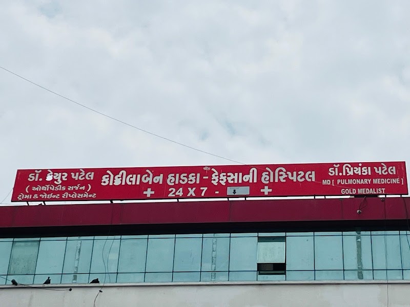 Kokilaben Orthopedic and Lung Hospital