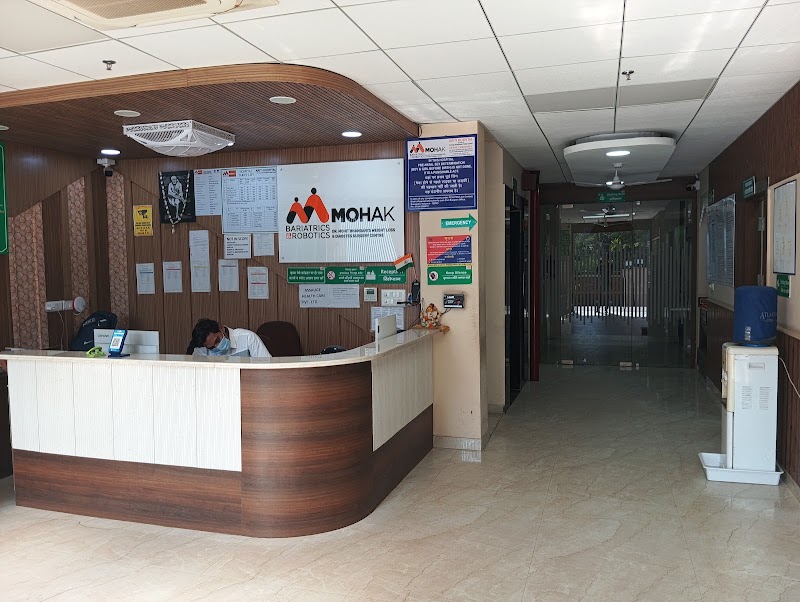 Kriti Hospital