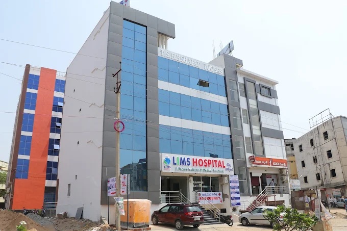 LIMS Hospital Hyderabad