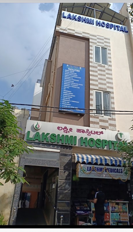 Lakshmi Hospital Bengaluru