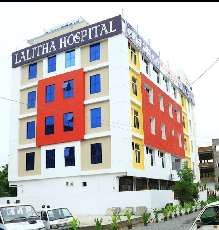Lalitha Hospital