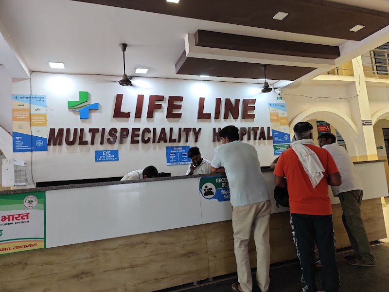 Life Care Multispeciality Hospital