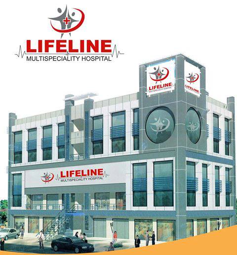Life Line Multispeciality Hospital Ahmedabad