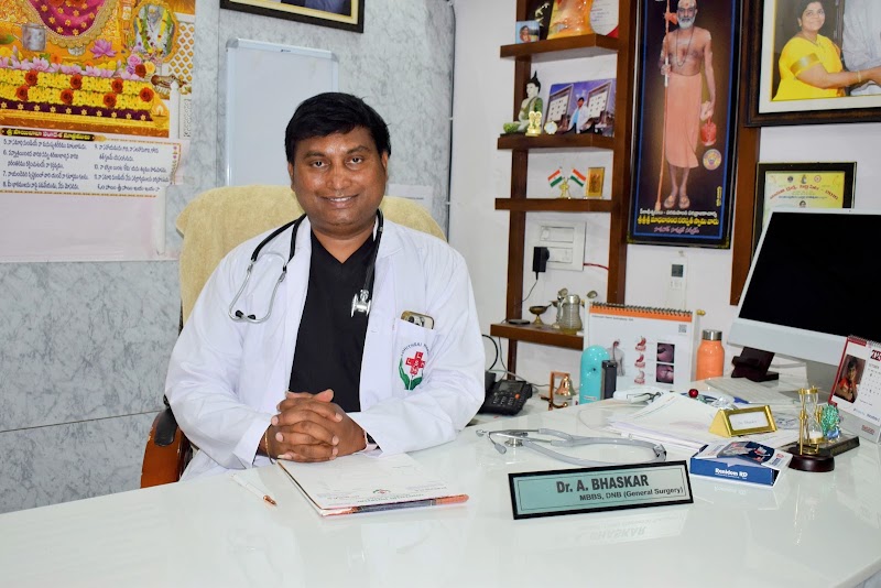 Lohith Sai Hospital