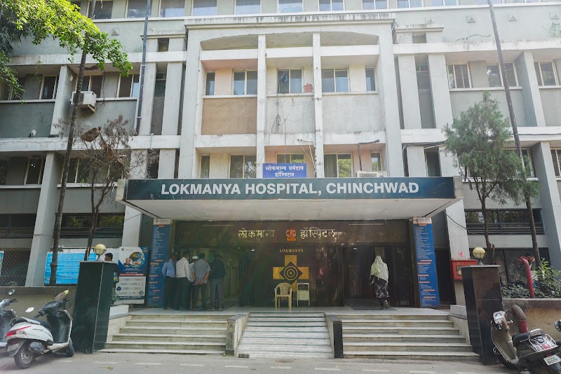 Lokmanya Hospital, Chinchwad