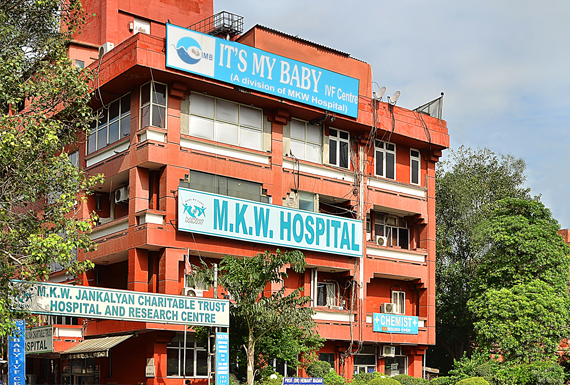 MKW Jan Kalyan Hospital