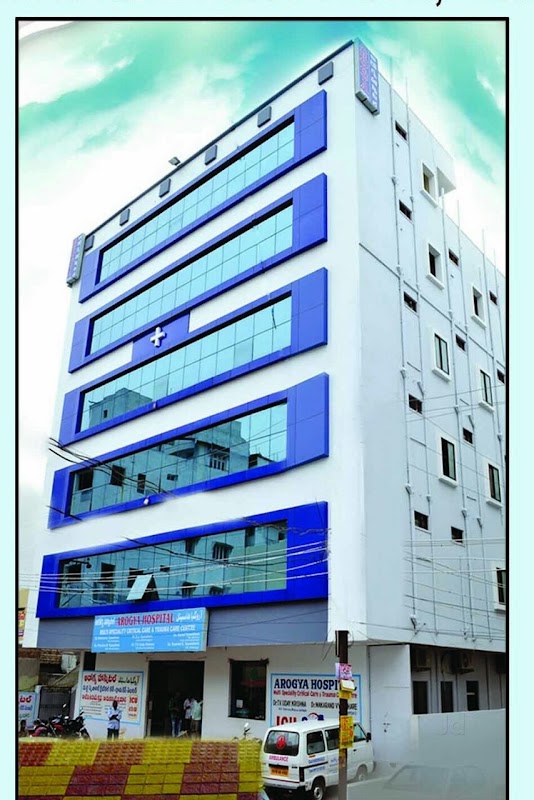 Maa Arogya Hospital