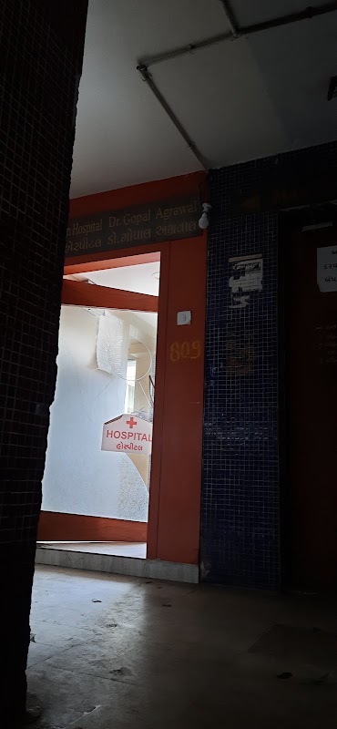 Maa Children Hospital
