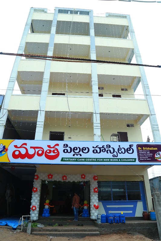 Maatha Children's Hospital