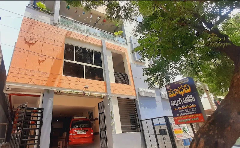 Madhavi Nursing Home