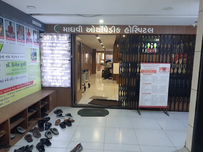 Madhvi Orthopaedic Hospital