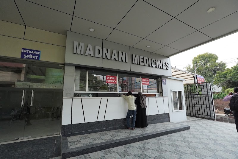Madnani Hospital