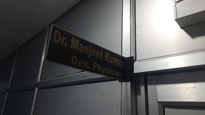 Maharaja Agrasen Hospital and Trauma Centre, Bhiwani