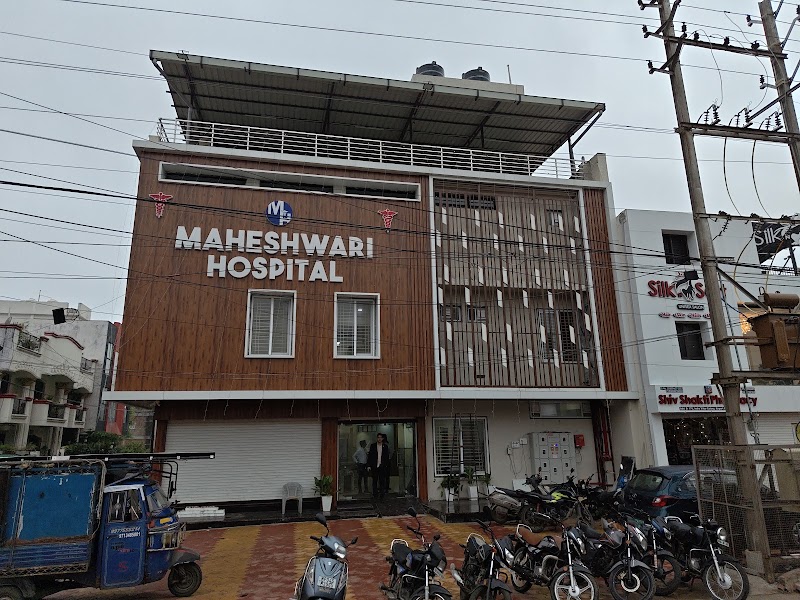 Maheshwari Hospital