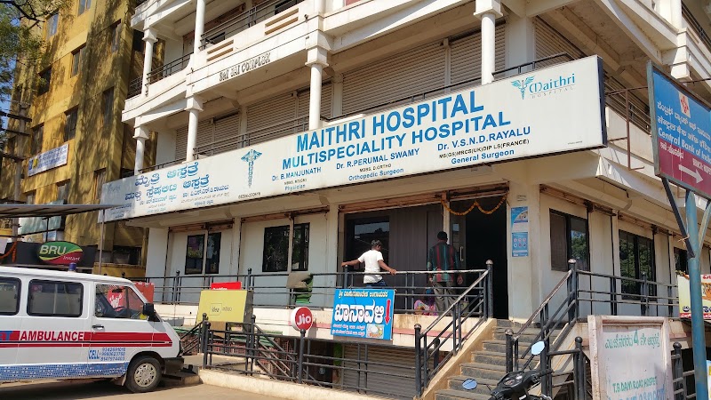 Maithri Hospital