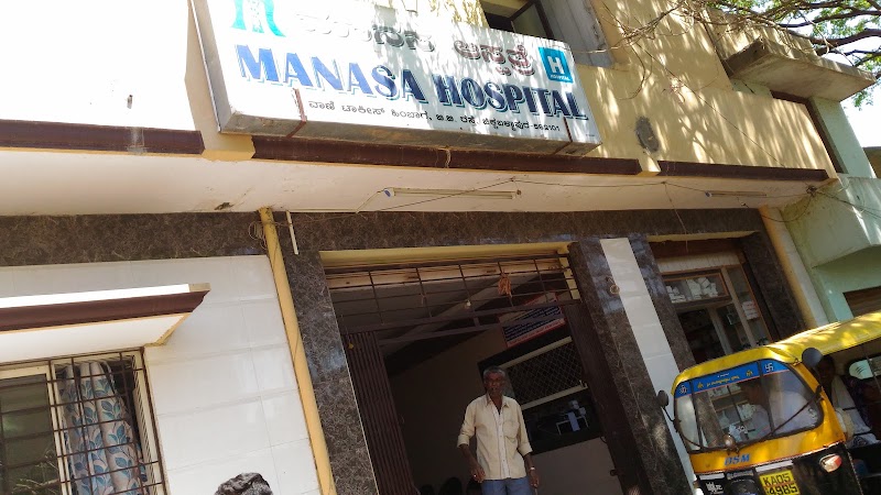 Manasa Hospital