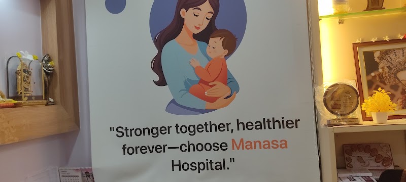 Manasa Maternity and Nursing Home