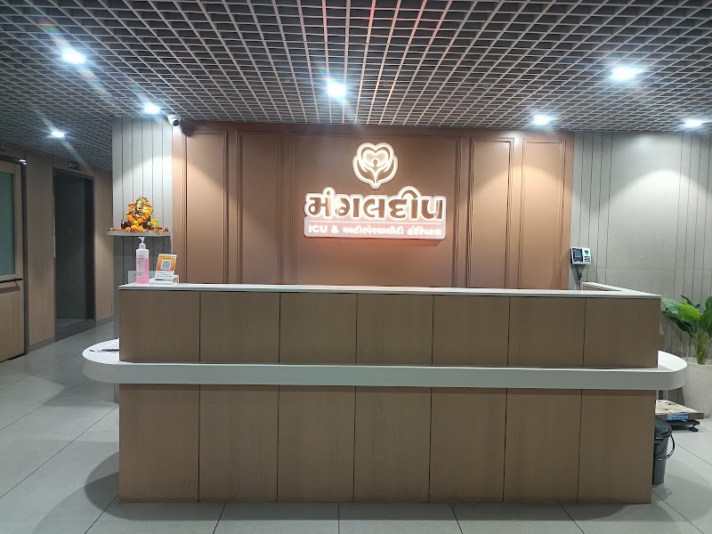 Mangaldeep Icu And Multispeciality Hospital