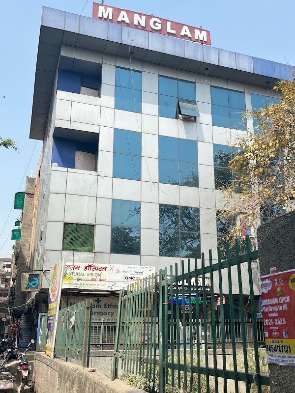Manglam Hospital