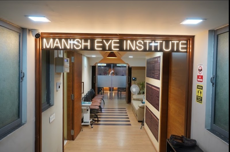 Manish Eye Hospital