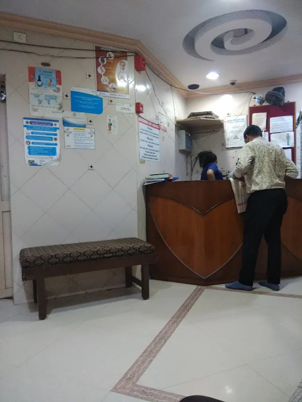 Mateshree ENT Hospital