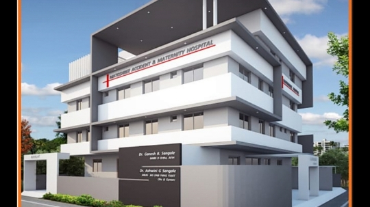 Matoshree Hospital Sinnar