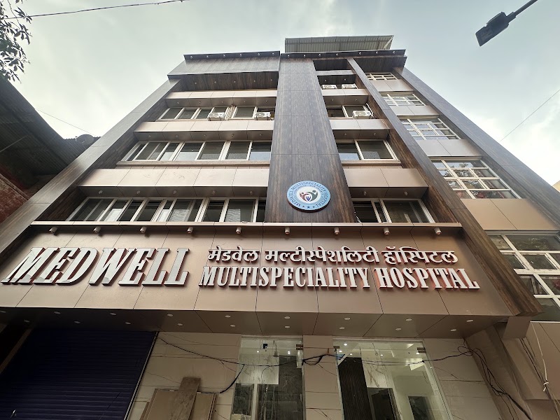 Medicare Multispeciality Hospital