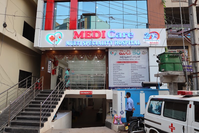 Medicare Multispeciality Hospital Adilabad