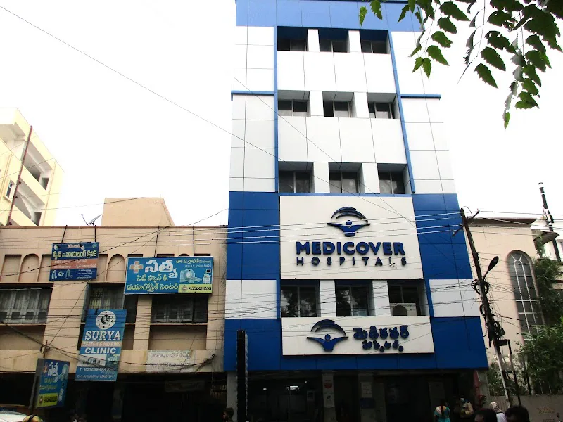 Medicover Hospitals - Karim Nagar