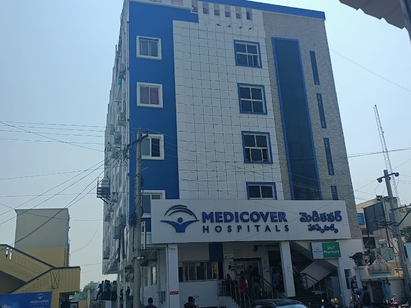 Medicover Hospitals - Nizamabad