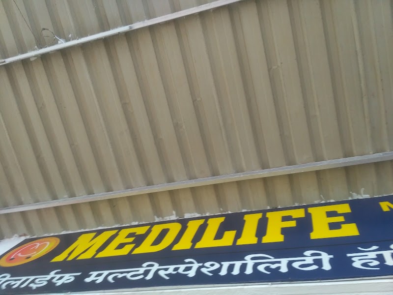 Medilife Multispeciality Hospital & ICU