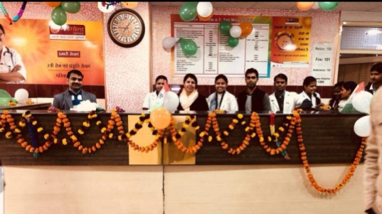 Medison Hospital Private Limited