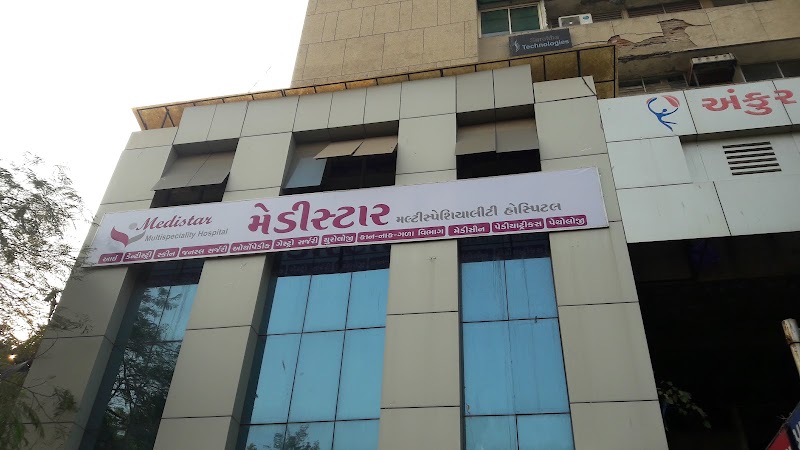 Medistar Hospital Pvt Ltd.