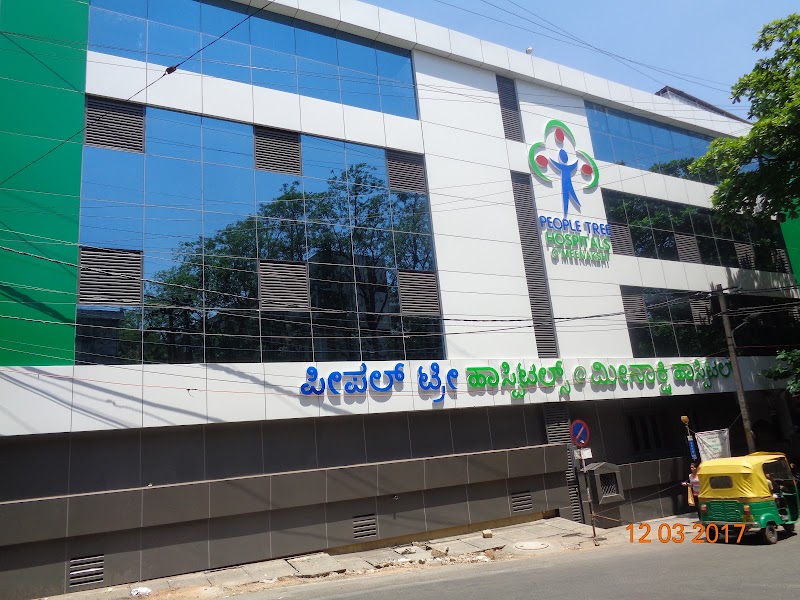 Meenakshi Hospitals