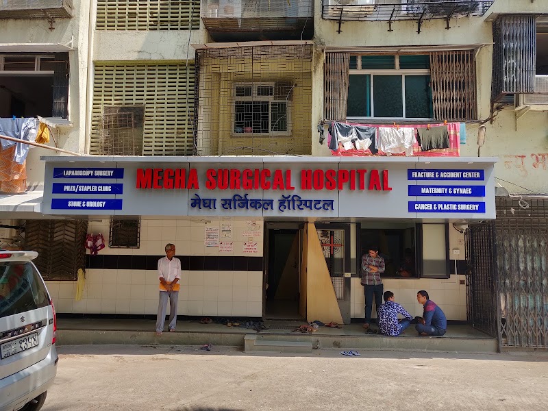Megha Surgical Hospital