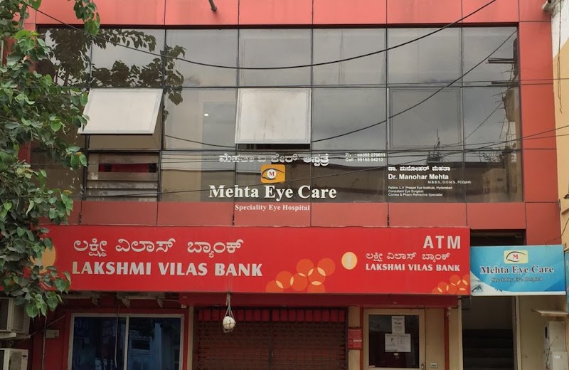 Mehta Eye Care Hospital