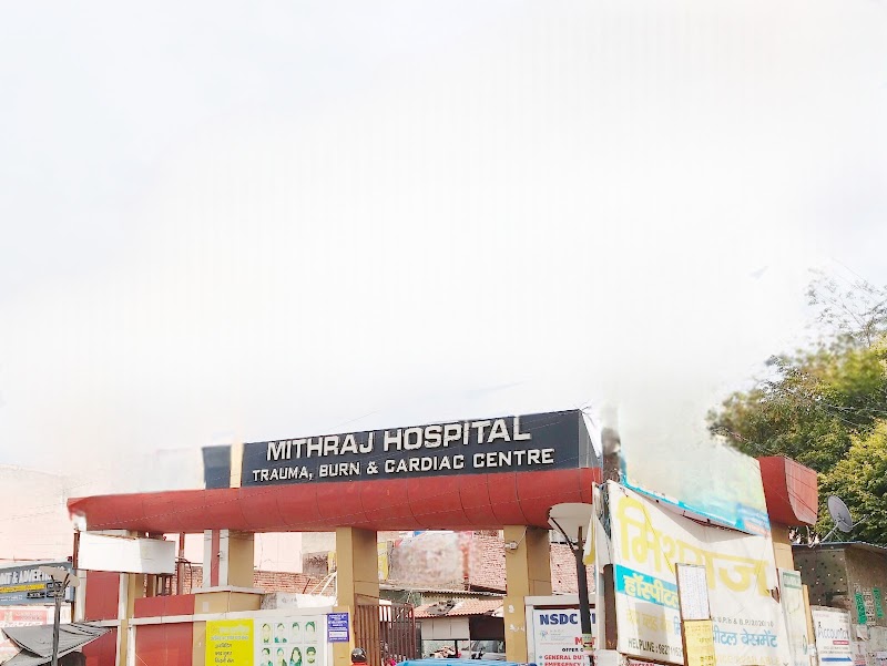 Mithraj Multisuperspeciality Hospital & Research Centre