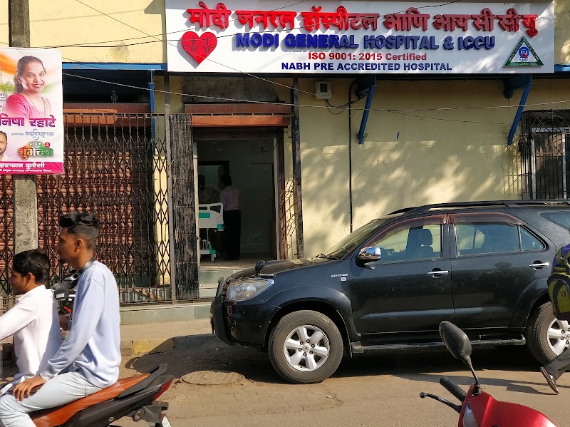 Modi General Hospital & ICCU