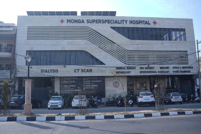 Monga Hospital & Stone Centre