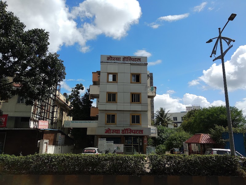 Moraya Multi Speciality Hospital