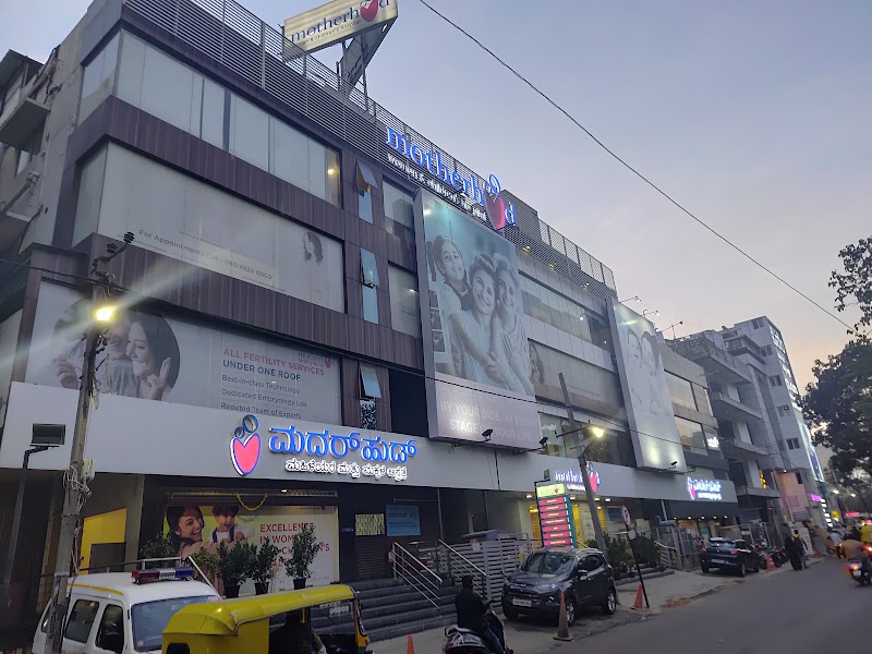 Motherhood Hospital - Kalyan Nagar