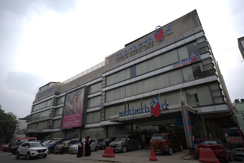Motherhood Hospital - Sahakarnagar