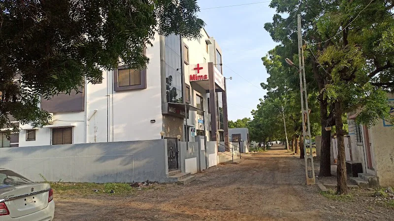 Mundra Institute of Medical Science
