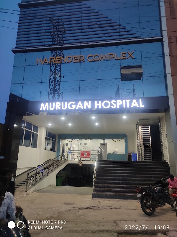 Murugan Hospital