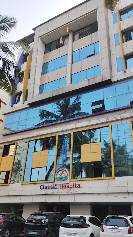 Nagarsenkars Classic Hospital LLP