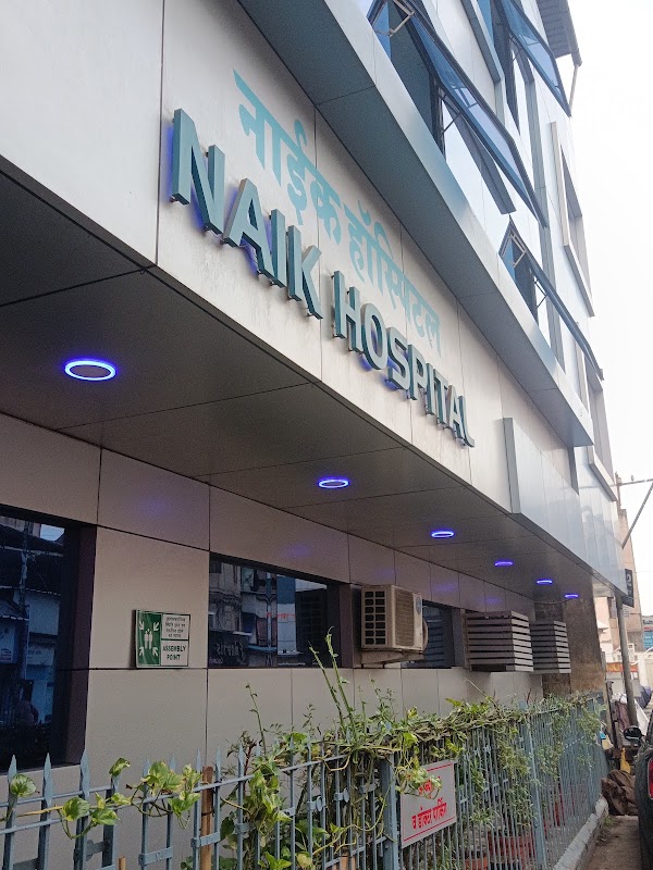Naik Hospital